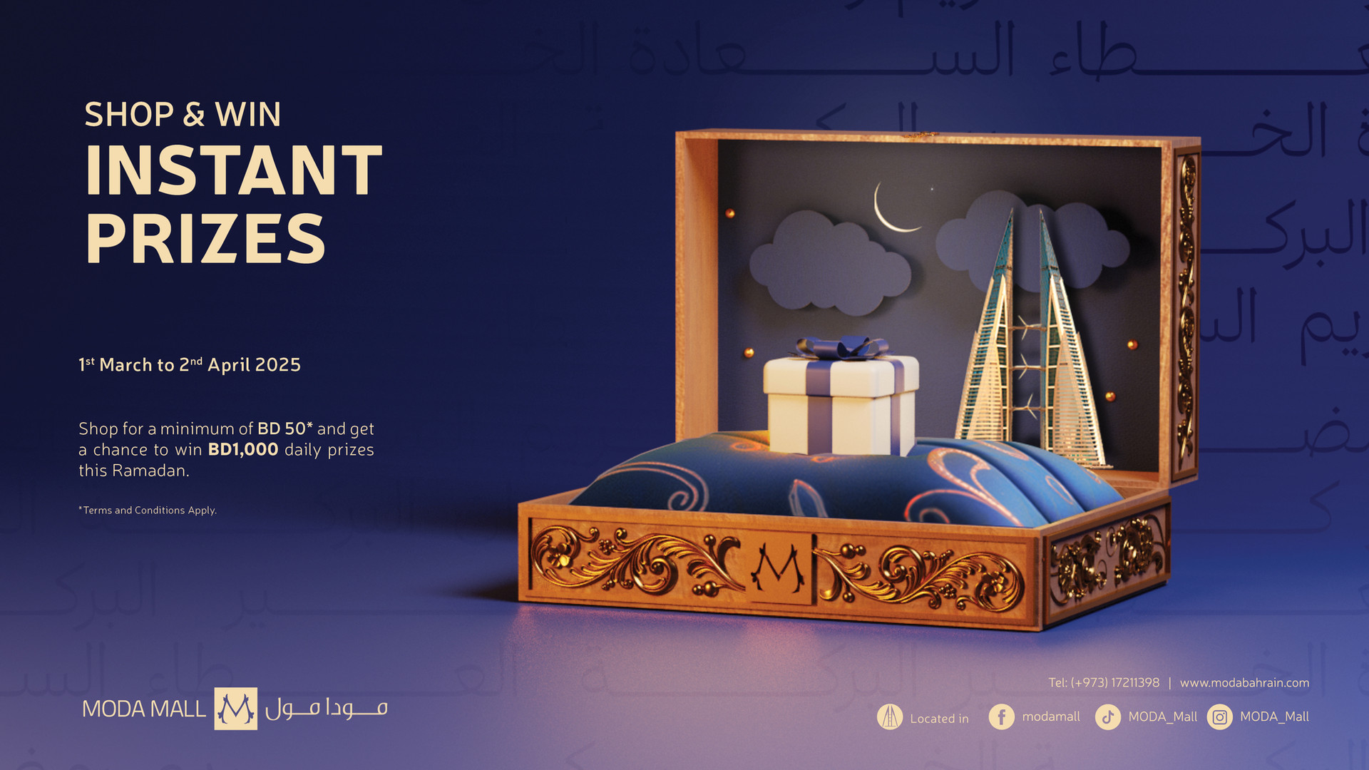 Destination brand campaign artwork